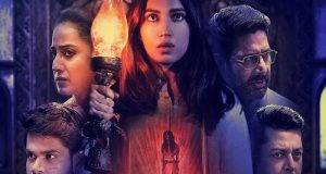 Durgamati Full Movie Watch Online