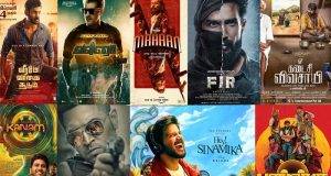 Filmywap APK Download 2022 – Free Movies For PCs