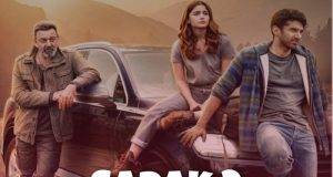 Sadak 2 Budget – Sadak 2 Box Office Collection