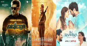 TamilRockers – Hindi Movies Download 2022