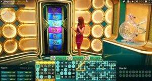 Live Mega Ball: Creative Points About the Online Game